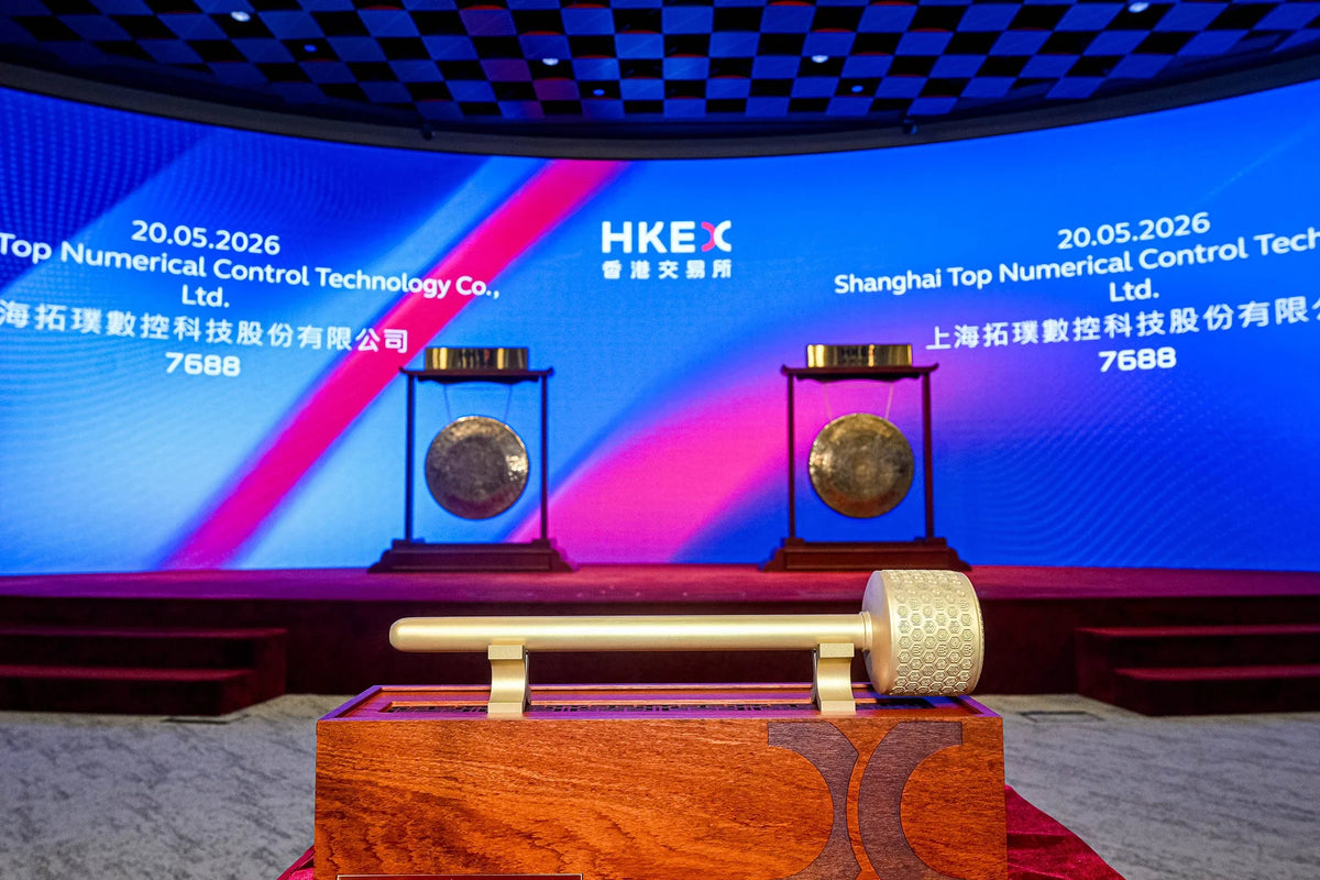 Topnex TOPNC Listed on the Hong Kong Stock Exchange (HKEX) – Topfab3D