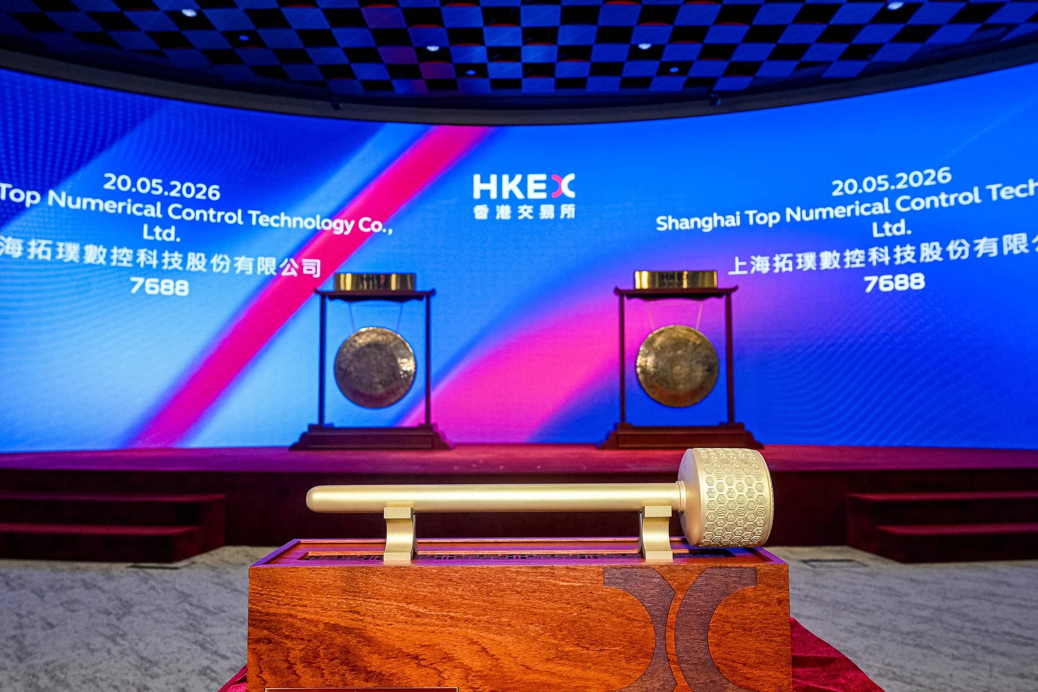 TOPNC Listed on the Hong Kong Stock Exchange (HKEX)